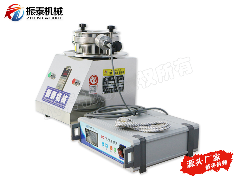 超聲波試驗(yàn)篩