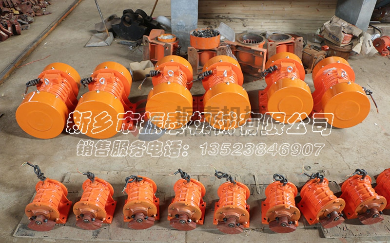 振動(dòng)電機(jī)YZU-15-4A