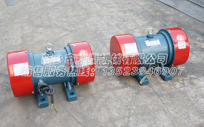 YZS-2-4振動(dòng)電機(jī) YZS-2-4振動(dòng)電機(jī)