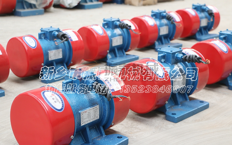福建震動電機YZU-5-6型發(fā)貨，吳經(jīng)理請查收！