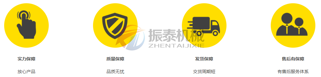 XV振動(dòng)電機(jī)放心產(chǎn)品 XV振動(dòng)電機(jī)放心產(chǎn)品
