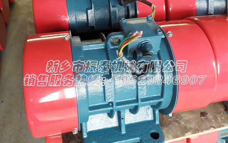 XV振動(dòng)電機(jī) XV振動(dòng)電機(jī)