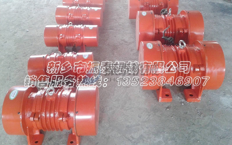YZDP振動(dòng)電機(jī) YZDP振動(dòng)電機(jī)