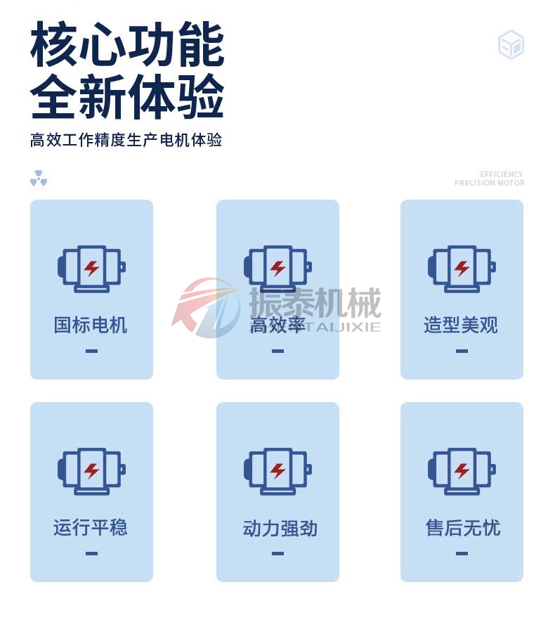 YZDP振動(dòng)電機(jī)國標(biāo)電機(jī) YZDP振動(dòng)電機(jī)國標(biāo)電機(jī)