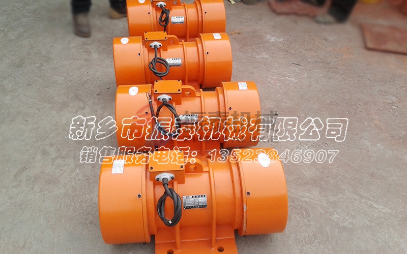 YZU震動(dòng)電機(jī) YZU震動(dòng)電機(jī)