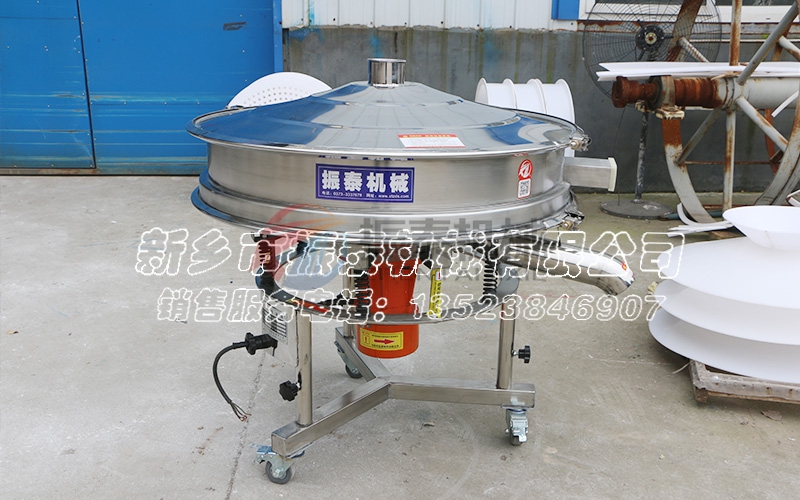 陶瓷泥漿篩分機(jī) 陶瓷泥漿篩分機(jī)