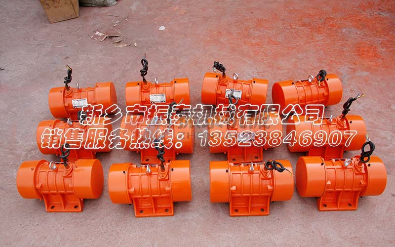 河北振動電機YZS-2-2型發(fā)貨，請崔經(jīng)理注意查收！