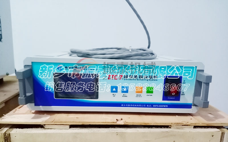 超聲波電源 超聲波電源