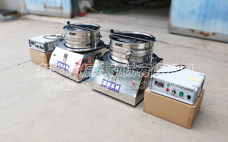 超聲波振篩機(jī) 超聲波振篩機(jī)