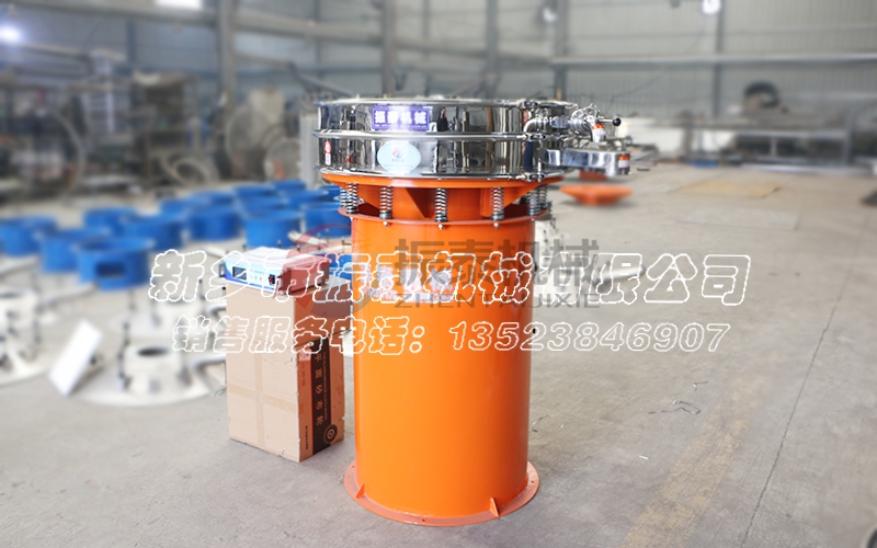 超聲波振動(dòng)篩廠家 超聲波振動(dòng)篩廠家