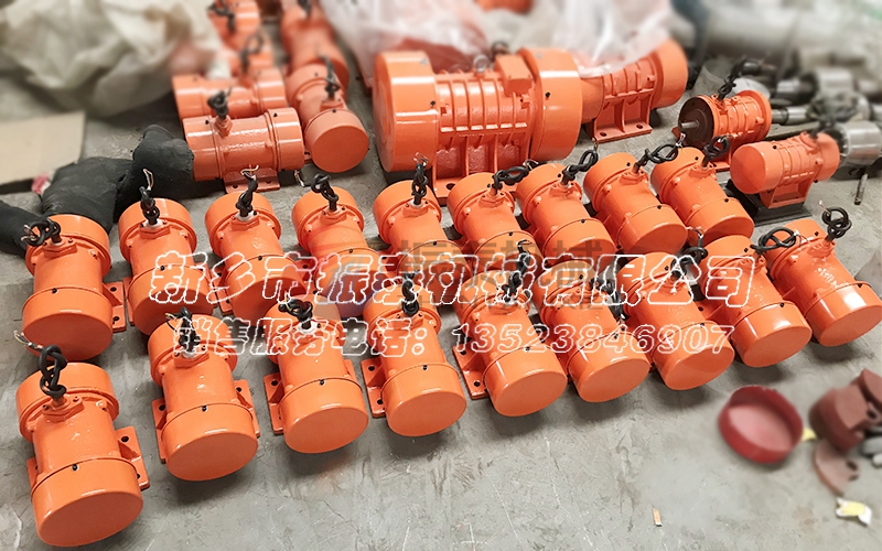 振動電機(jī)有按起動與運(yùn)行方式分類、按運(yùn)轉(zhuǎn)速度分類等六種分類，YZO系列振動電機(jī)是其中一種。XJD、JZO、YZU、VB，XVM，YZO、YZS、YZD、TZD，TZDC等型號的震動電機(jī)為通用型振動電機(jī)