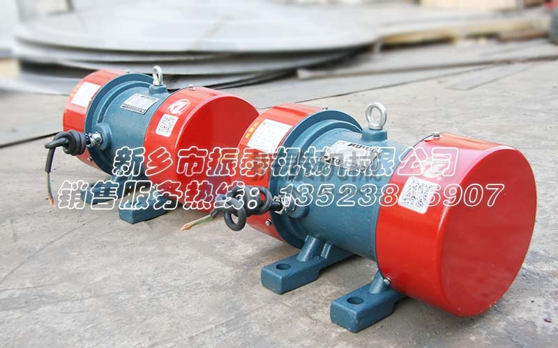 內(nèi)蒙振動(dòng)電機(jī)VB-1076-W型