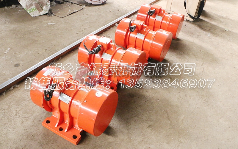 宜春YZU-20-4型振動電機