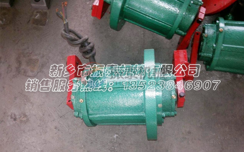 立式振動電機(jī) 立式振動電機(jī)