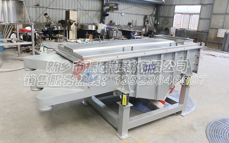 振動(dòng)篩振動(dòng)電機(jī)傳動(dòng)板開裂是什么原因?怎么解決? 振動(dòng)篩振動(dòng)電機(jī)傳動(dòng)板開裂是什么原因?怎么解決?