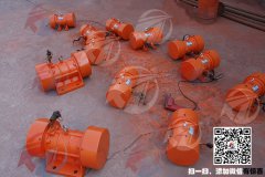 振動電機散熱不好了會出現(xiàn)什么問題？