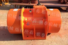 震動電機MV 20-2型發(fā)貨三門峽，宋經(jīng)理請查收啦！