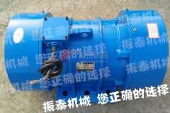 震打電機(jī)XVM 75-8型發(fā)貨，請(qǐng)樂(lè)昌的譚總注意查收！